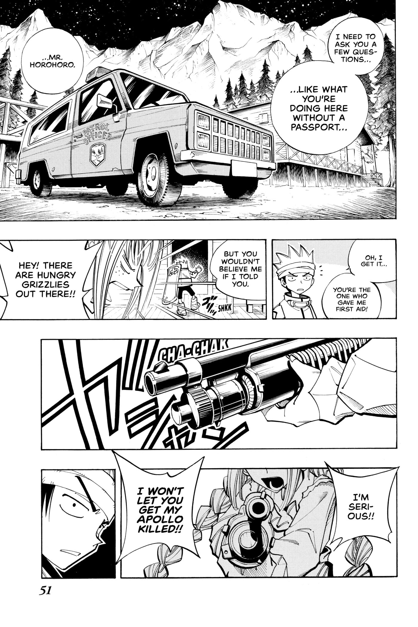 Read Red Fox -Heul ReDam- chapter 92 image 6 on Lezhin