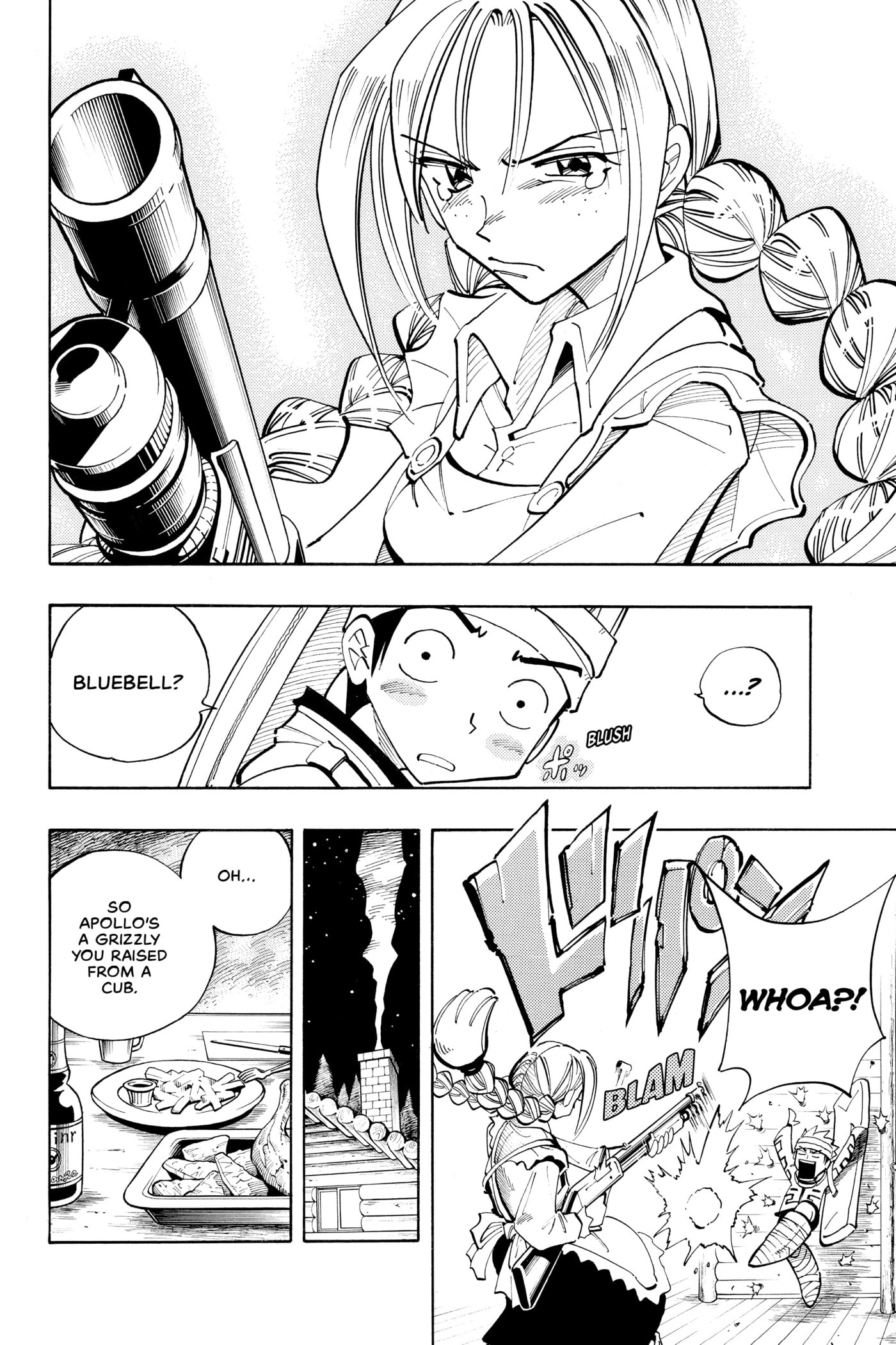 Read Red Fox -Heul ReDam- chapter 92 image 7 on Lezhin
