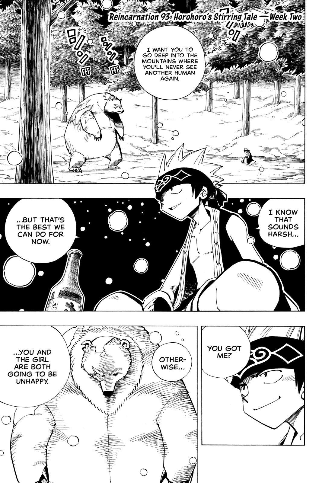 Read Red Fox -Heul ReDam- chapter 93 image 0 on Lezhin