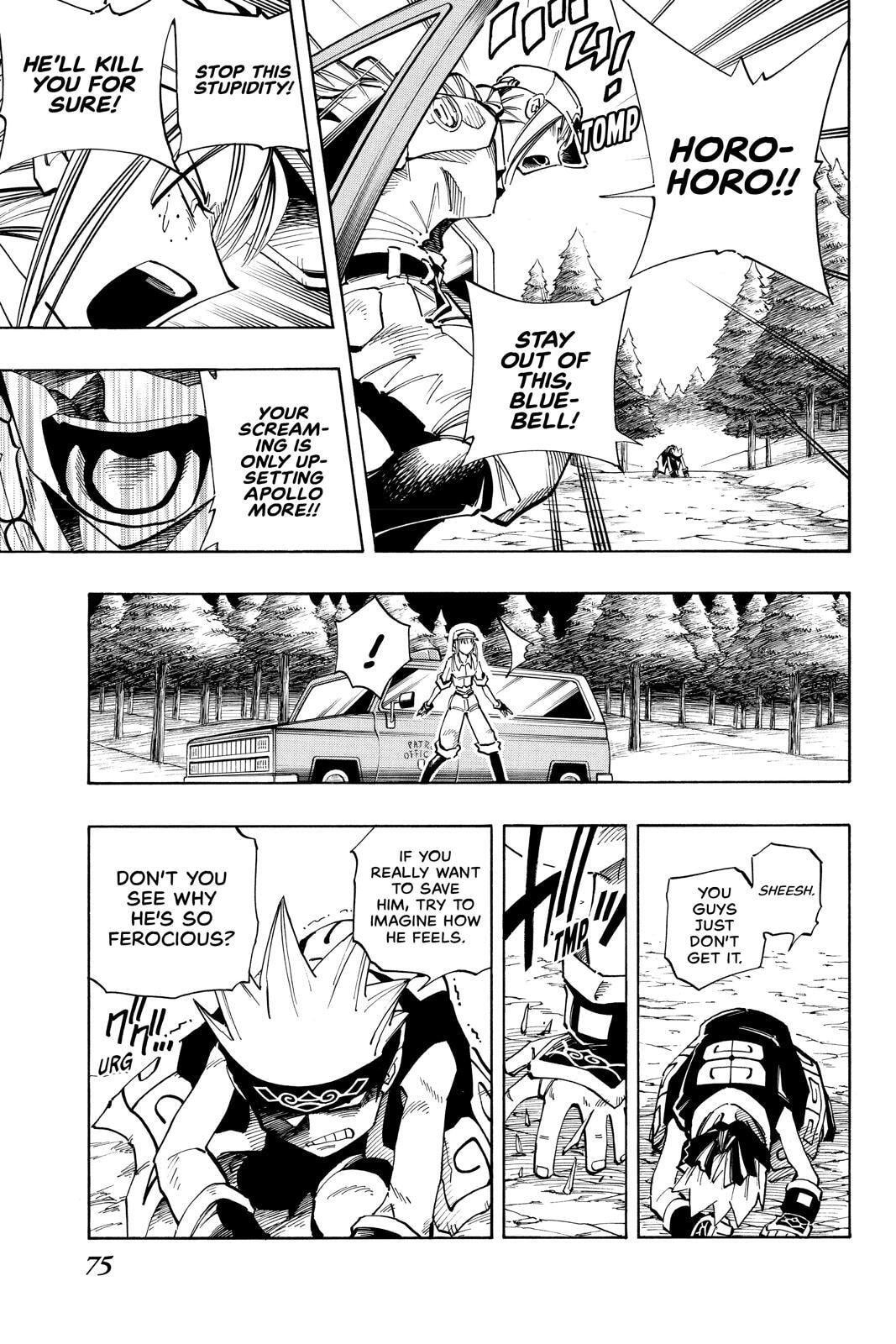 Read Red Fox -Heul ReDam- chapter 93 image 10 on Lezhin