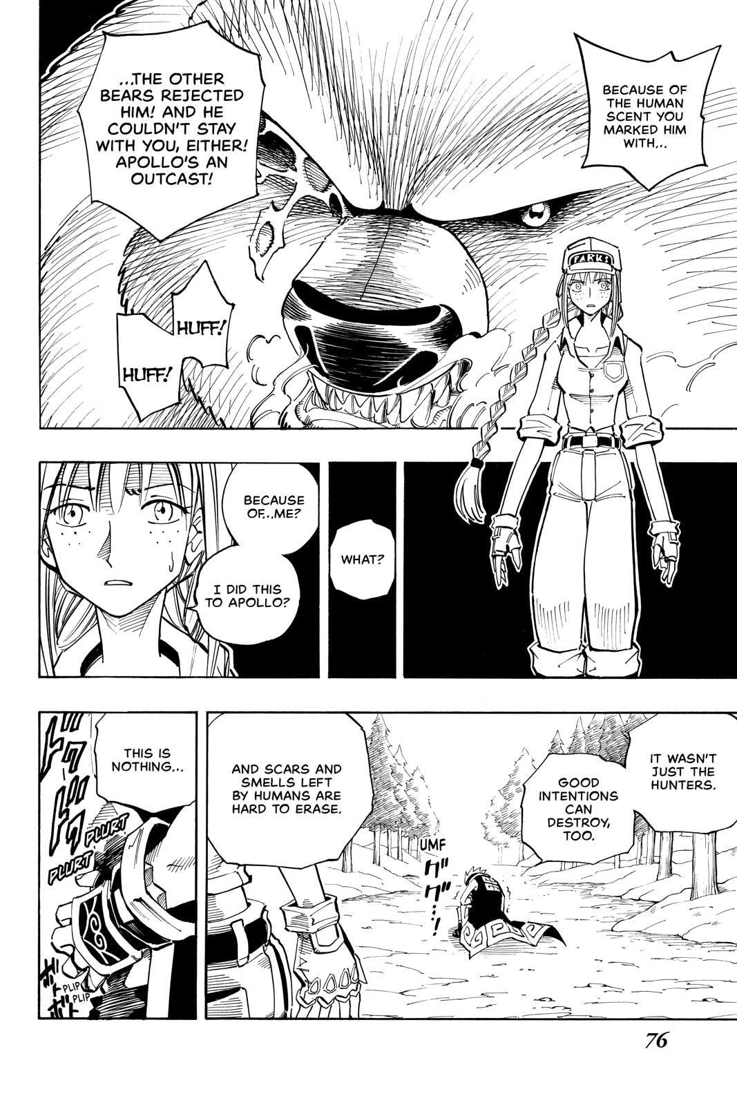 Read Red Fox -Heul ReDam- chapter 93 image 11 on Lezhin