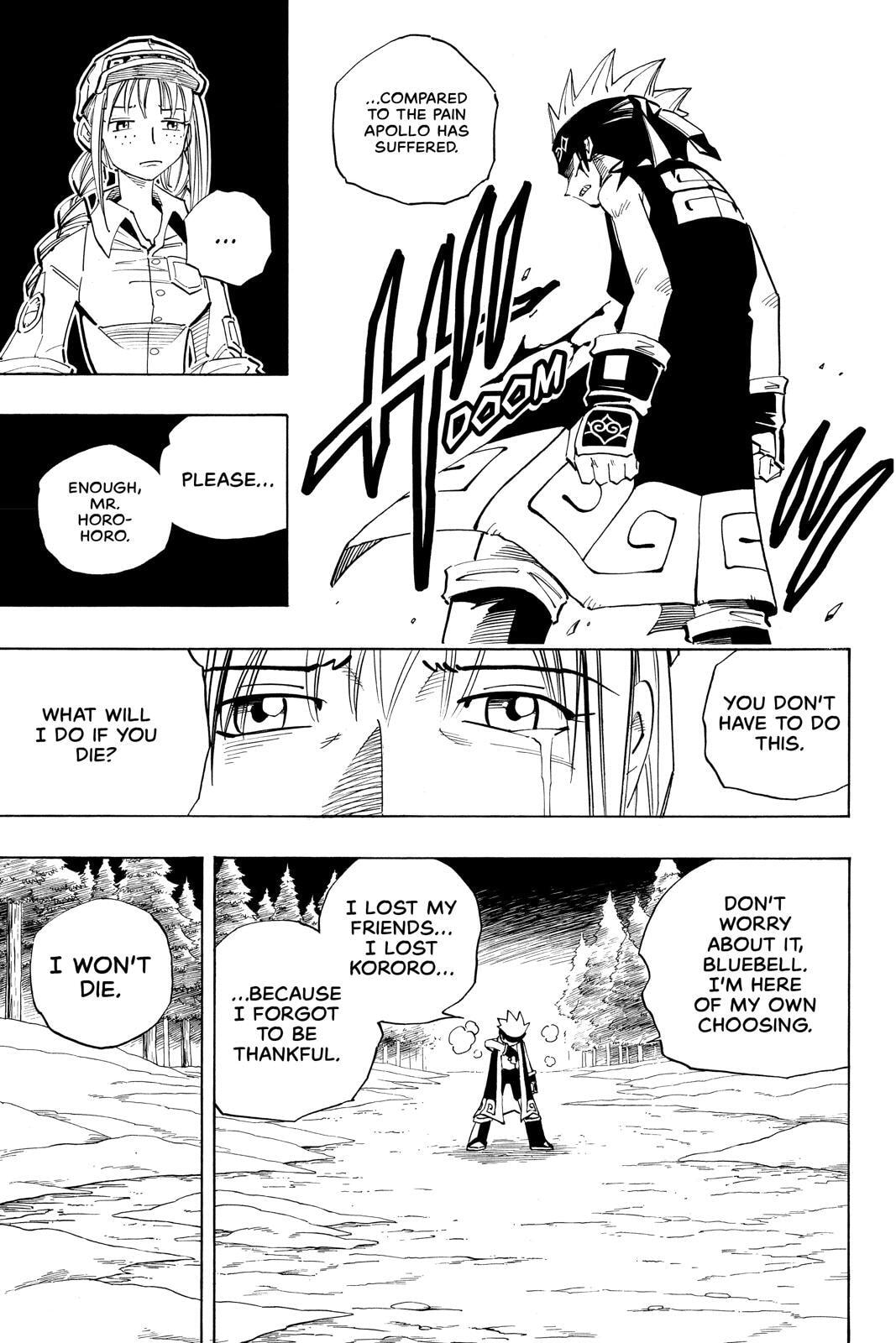 Read Red Fox -Heul ReDam- chapter 93 image 12 on Lezhin