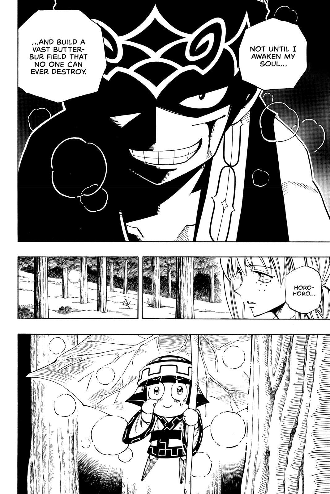 Read Red Fox -Heul ReDam- chapter 93 image 13 on Lezhin