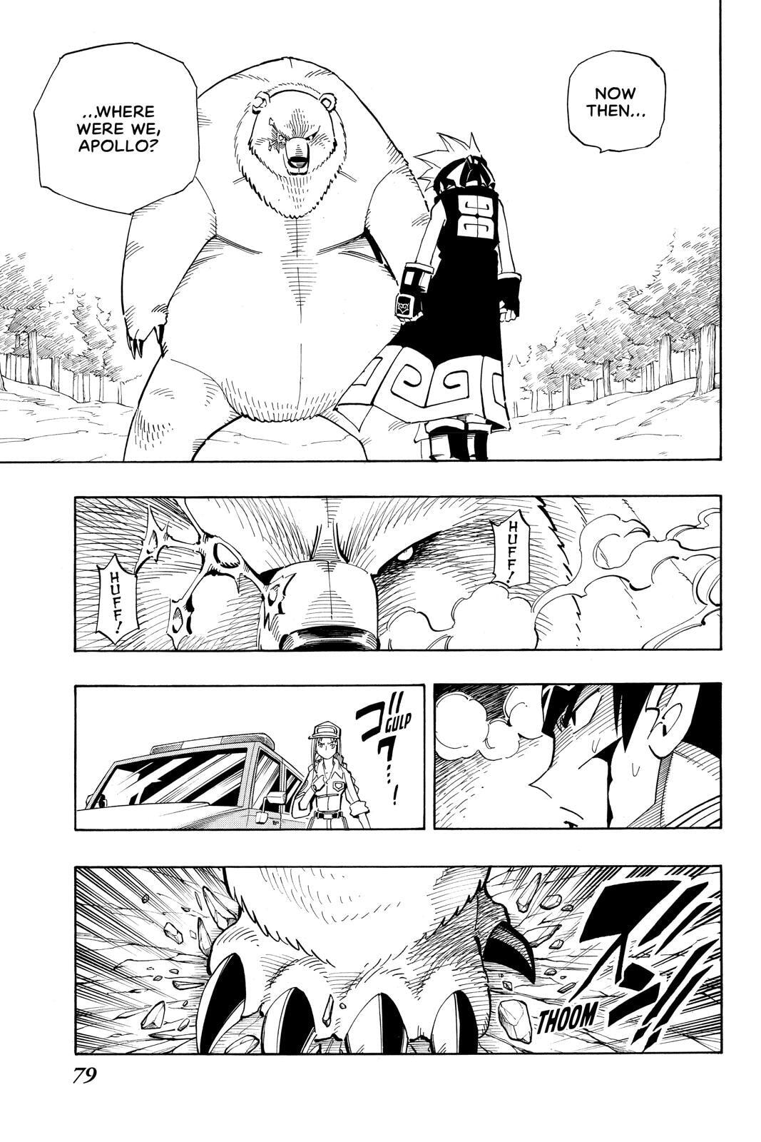 Read Red Fox -Heul ReDam- chapter 93 image 14 on Lezhin