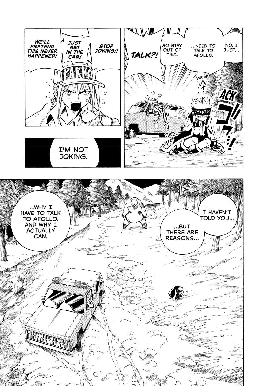 Read Red Fox -Heul ReDam- chapter 93 image 4 on Lezhin