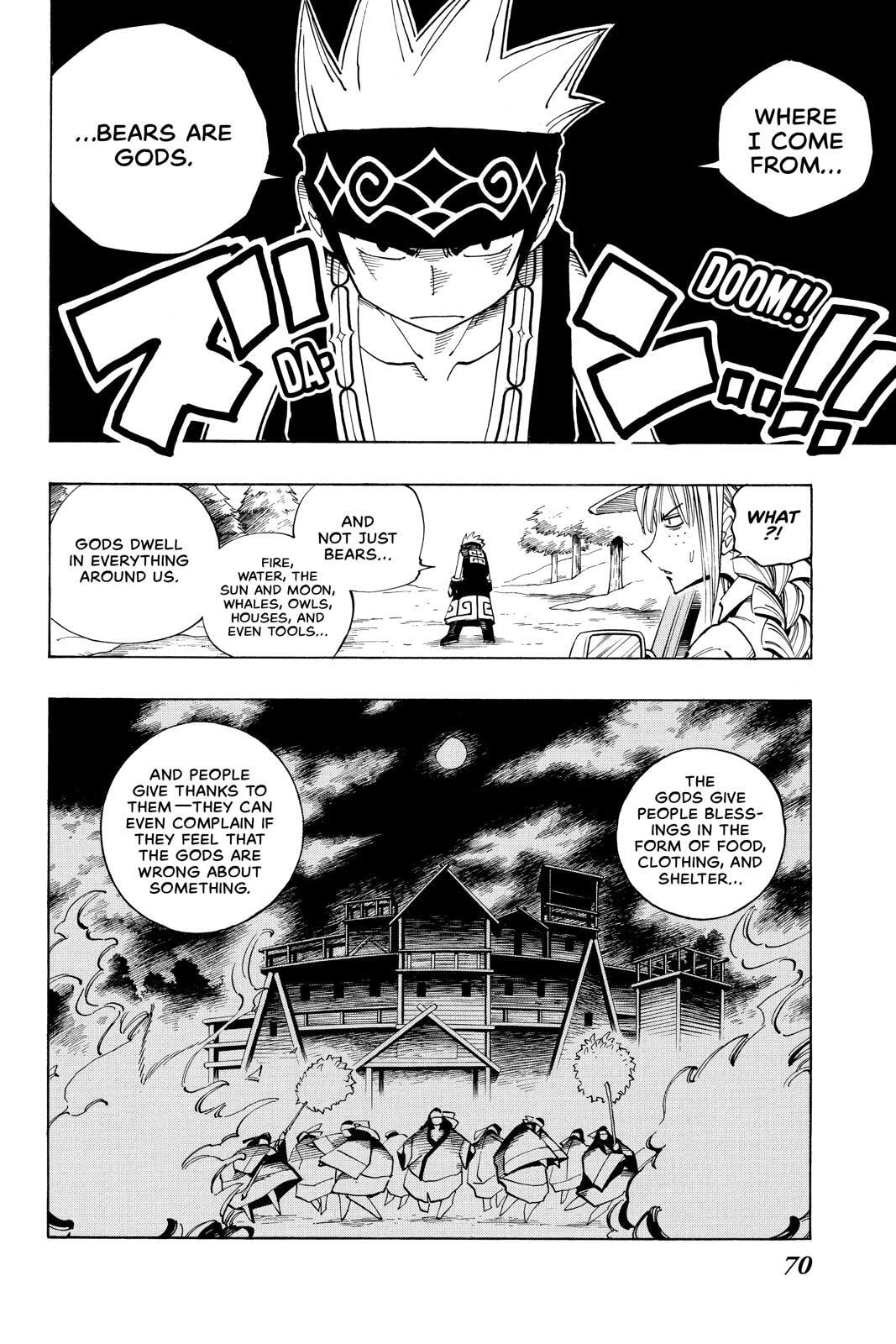 Read Red Fox -Heul ReDam- chapter 93 image 5 on Lezhin