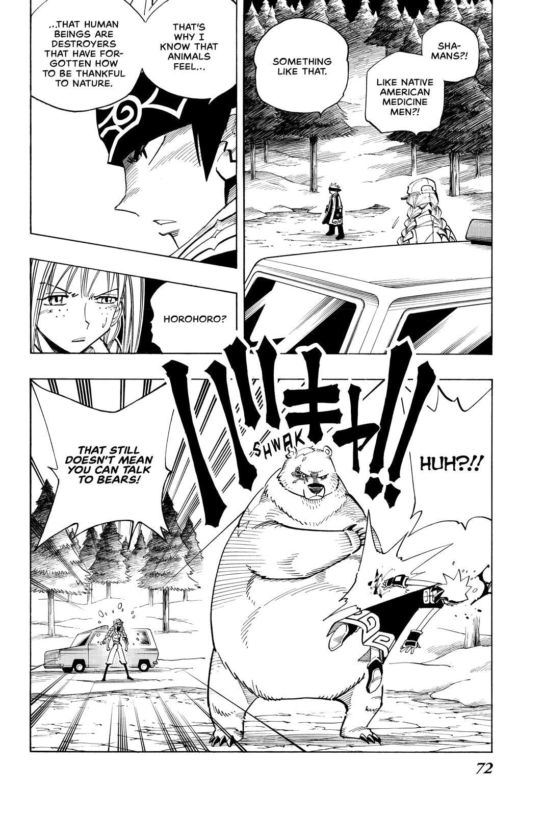 Read Red Fox -Heul ReDam- chapter 93 image 7 on Lezhin
