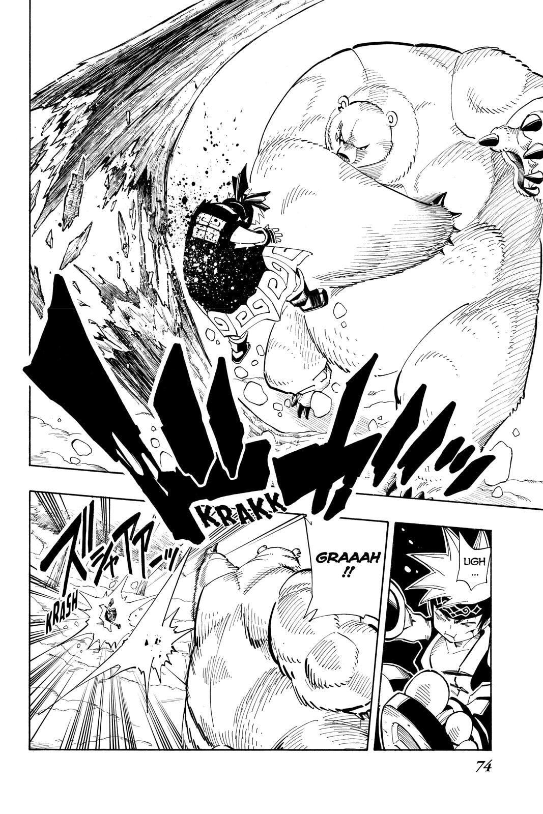 Read Red Fox -Heul ReDam- chapter 93 image 9 on Lezhin