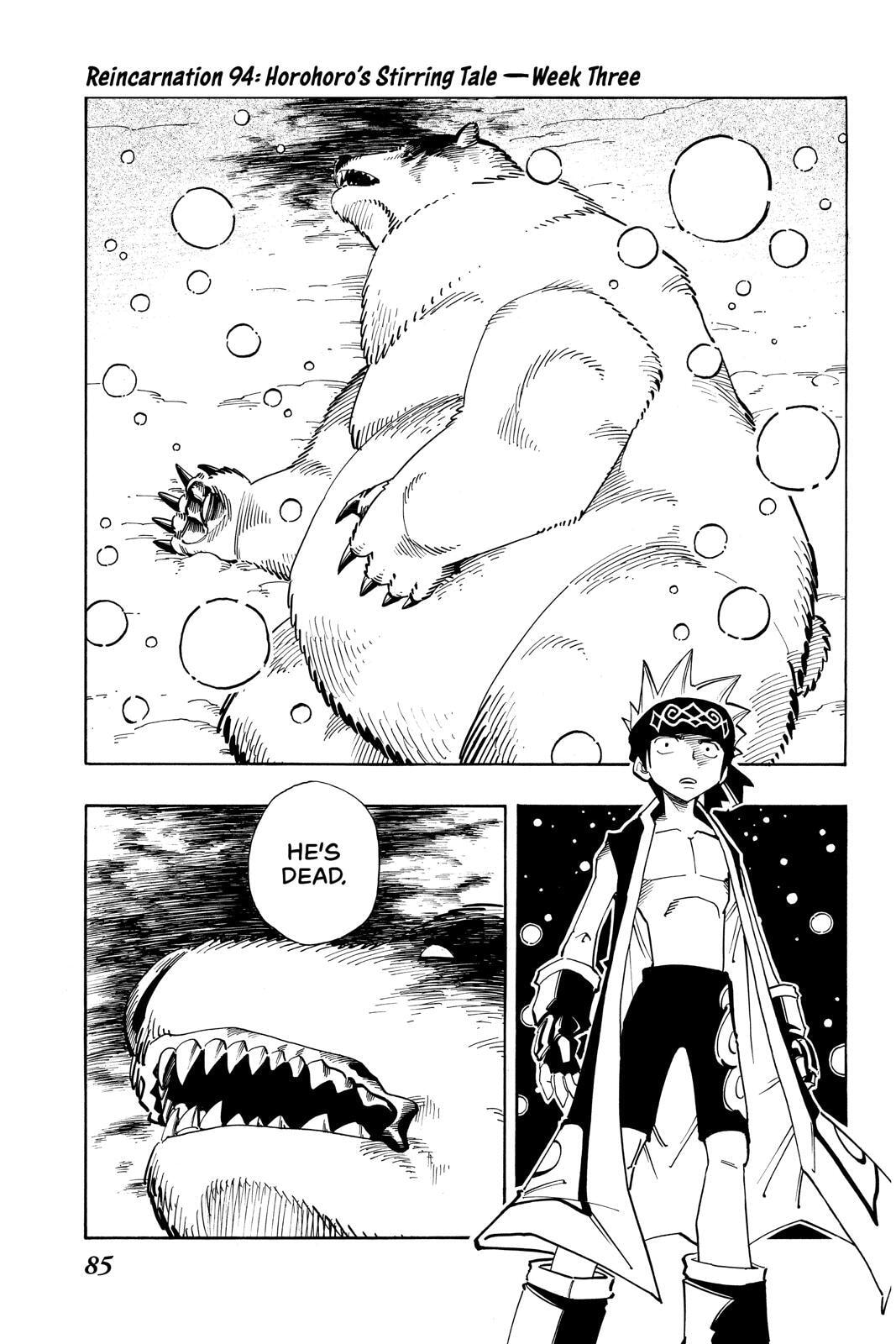 Read Red Fox -Heul ReDam- chapter 94 image 0 on Lezhin