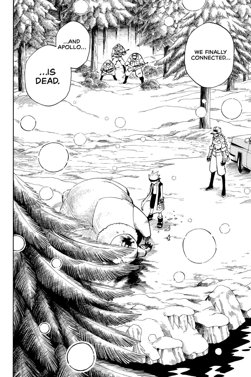 Read Red Fox -Heul ReDam- chapter 94 image 1 on Lezhin