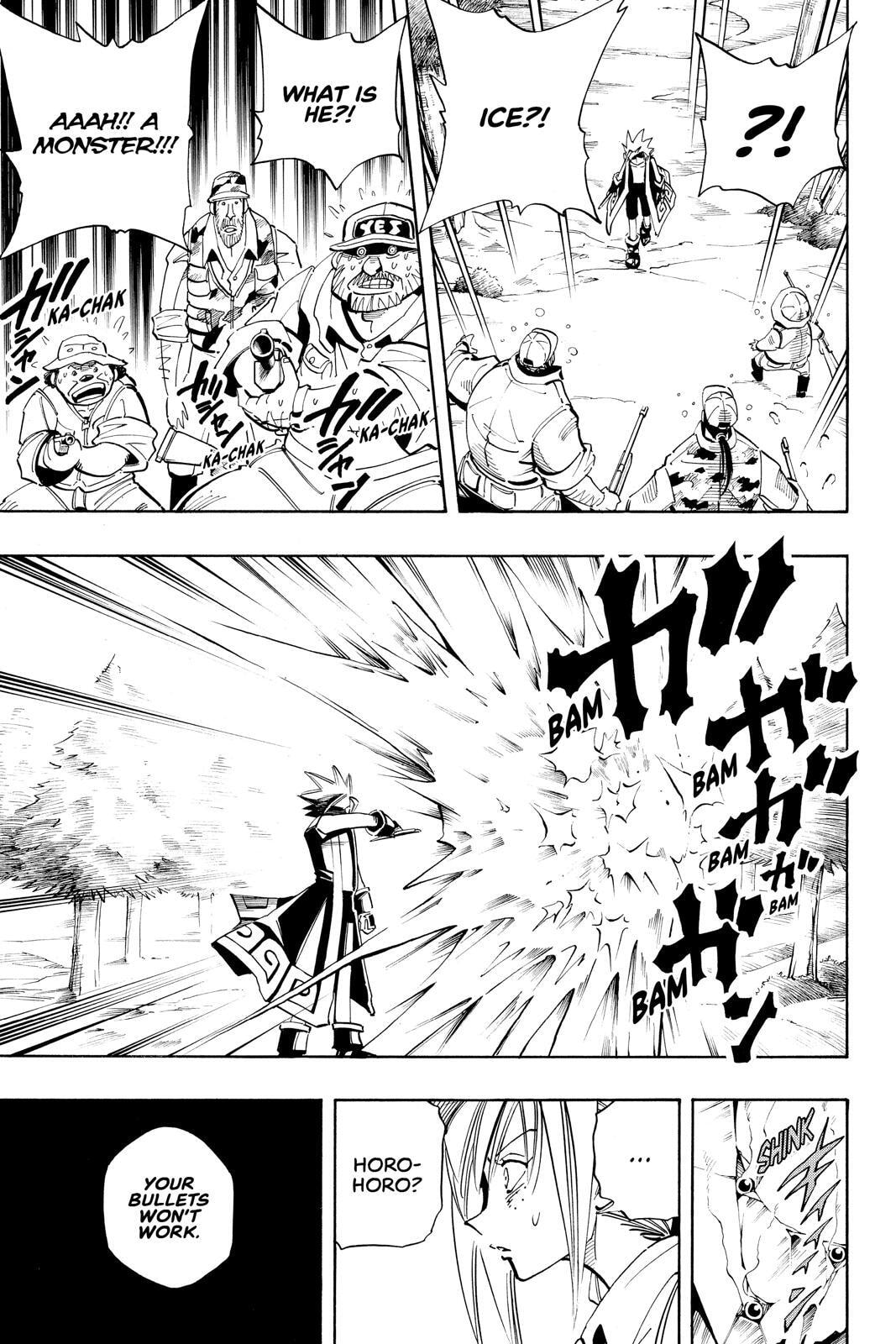 Read Red Fox -Heul ReDam- chapter 94 image 10 on Lezhin
