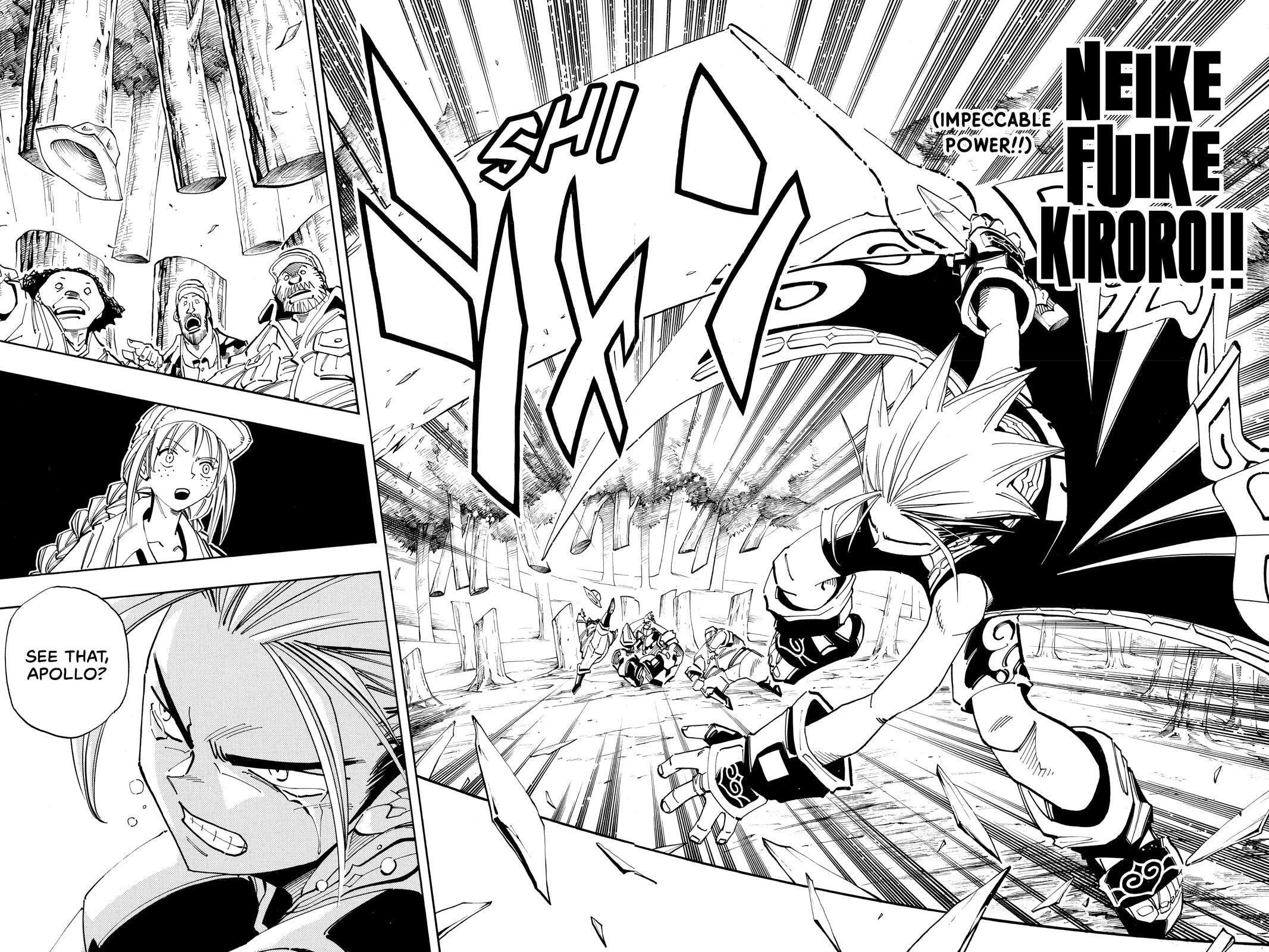 Read Red Fox -Heul ReDam- chapter 94 image 13 on Lezhin