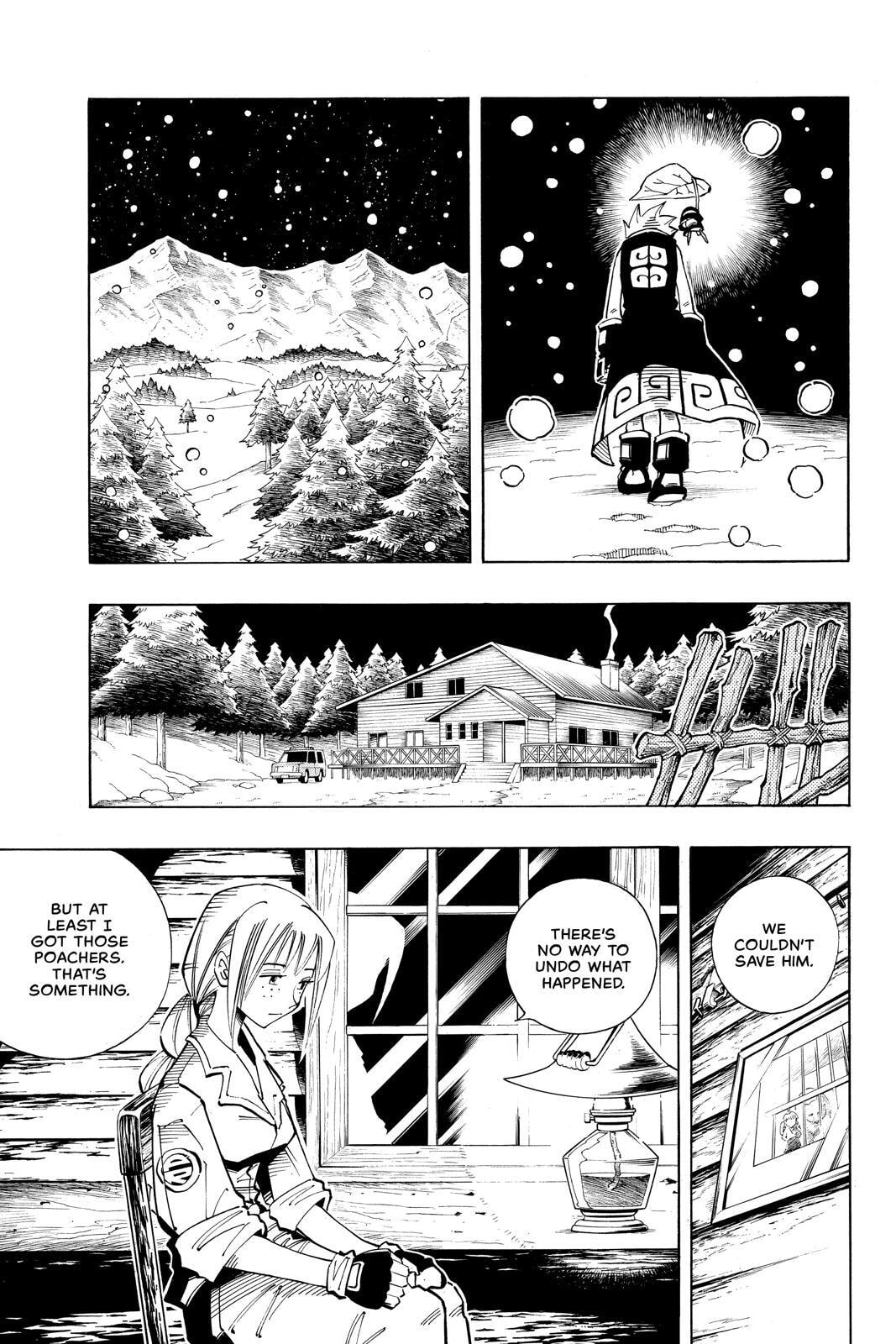 Read Red Fox -Heul ReDam- chapter 94 image 15 on Lezhin