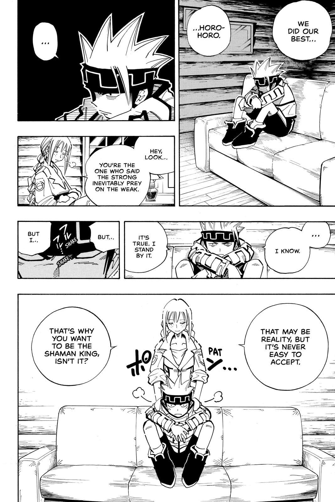 Read Red Fox -Heul ReDam- chapter 94 image 16 on Lezhin