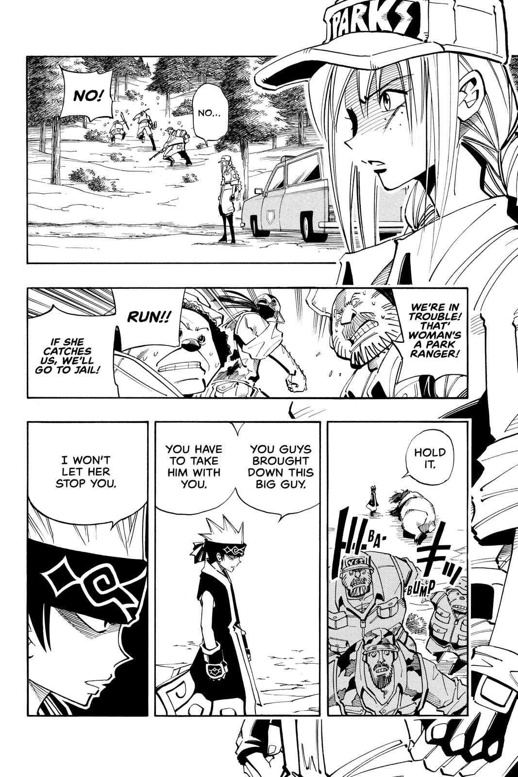 Read Red Fox -Heul ReDam- chapter 94 image 3 on Lezhin