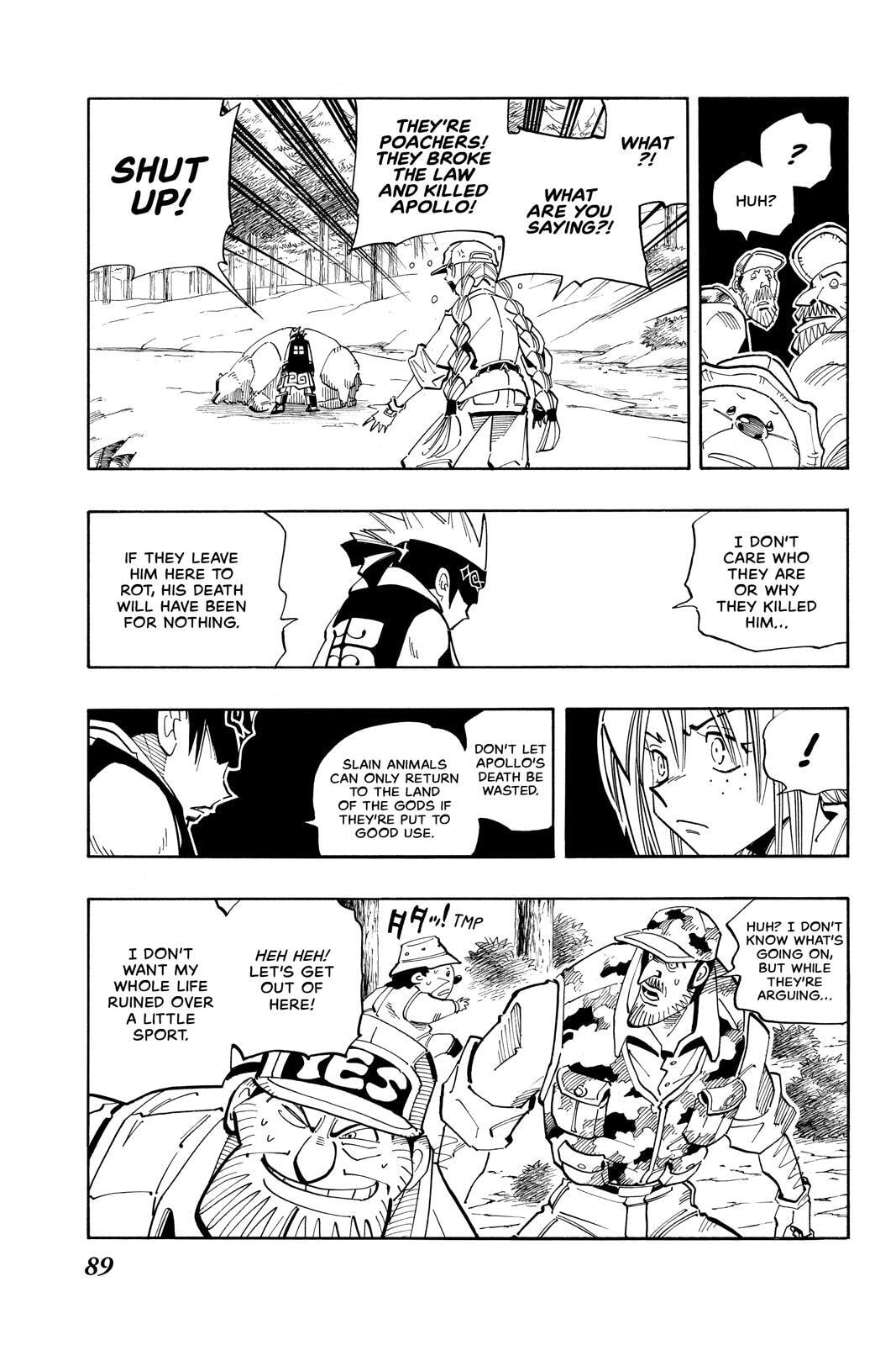 Read Red Fox -Heul ReDam- chapter 94 image 4 on Lezhin