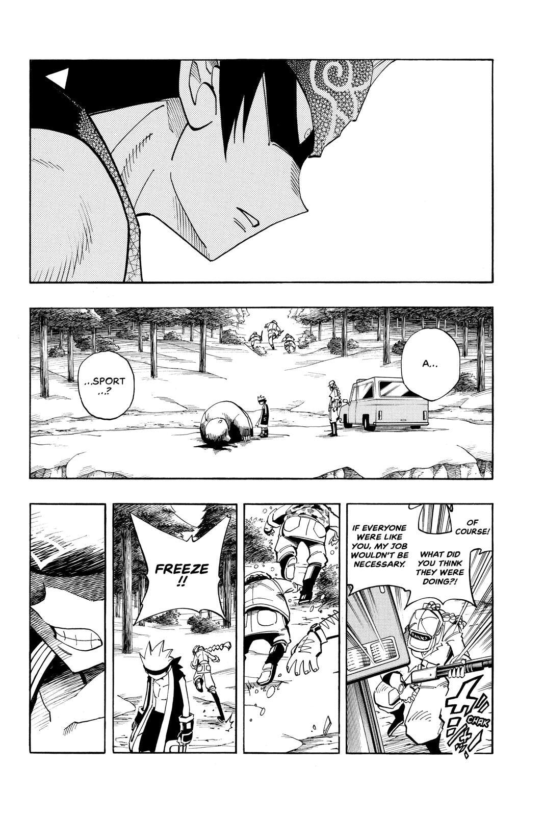 Read Red Fox -Heul ReDam- chapter 94 image 5 on Lezhin