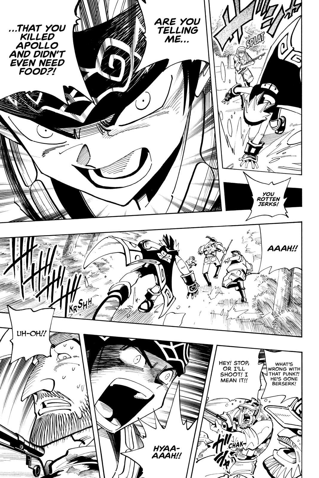 Read Red Fox -Heul ReDam- chapter 94 image 6 on Lezhin