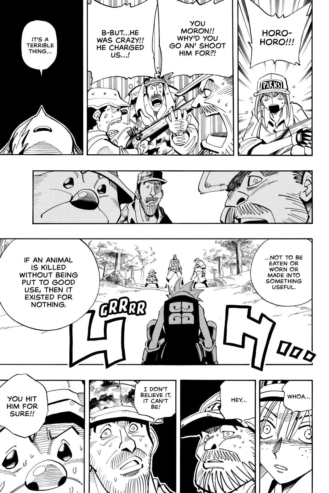 Read Red Fox -Heul ReDam- chapter 94 image 8 on Lezhin
