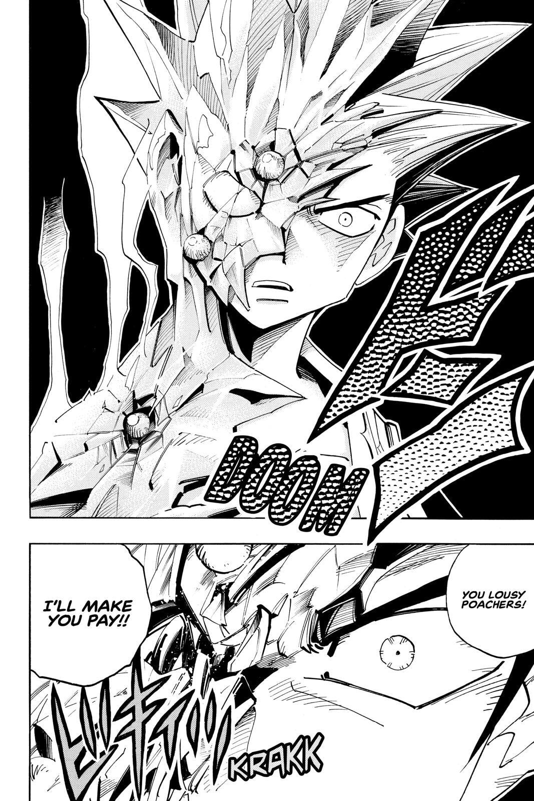 Read Red Fox -Heul ReDam- chapter 94 image 9 on Lezhin