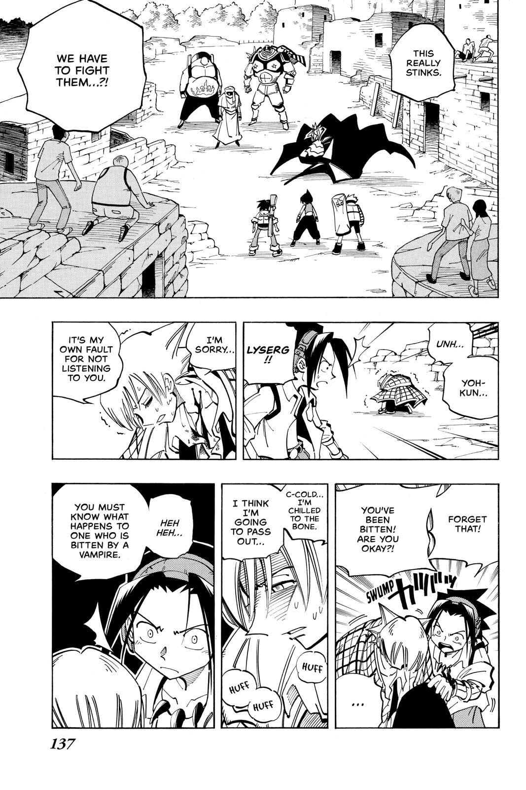Read Red Fox -Heul ReDam- chapter 96 image 10 on Lezhin