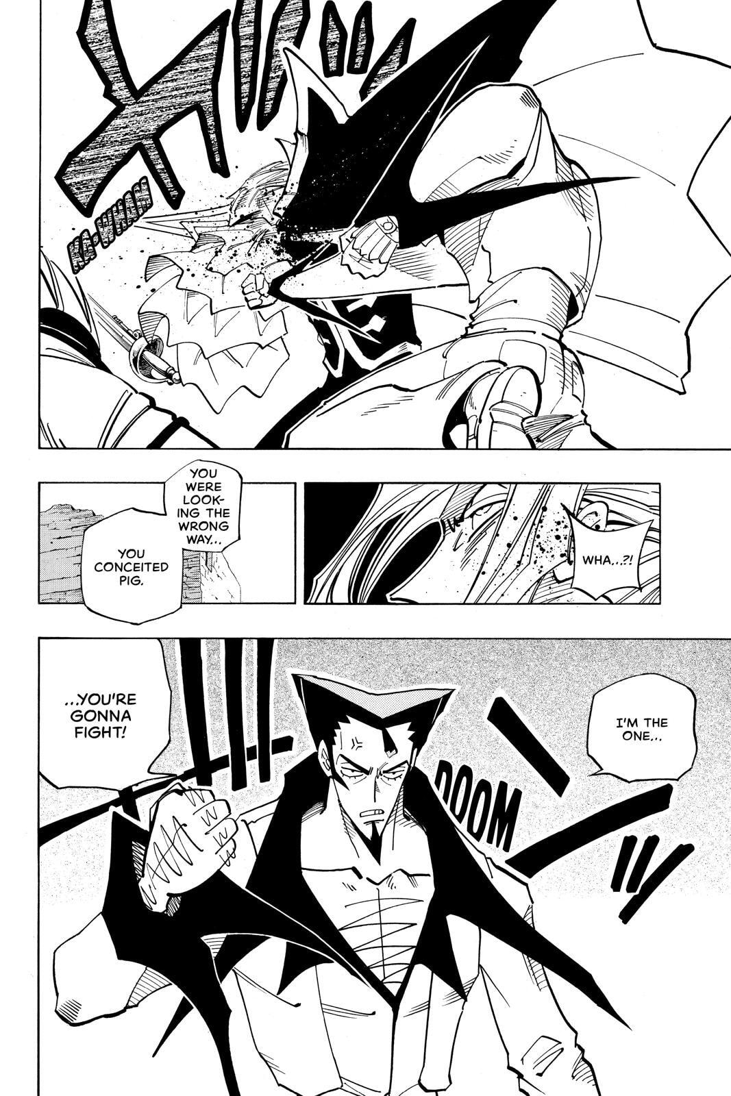 Read Red Fox -Heul ReDam- chapter 96 image 13 on Lezhin