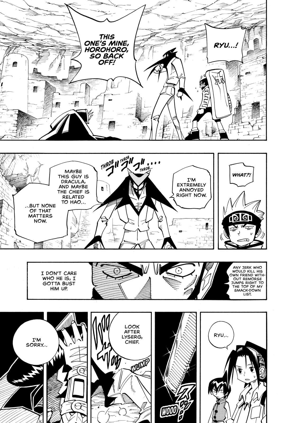 Read Red Fox -Heul ReDam- chapter 96 image 14 on Lezhin