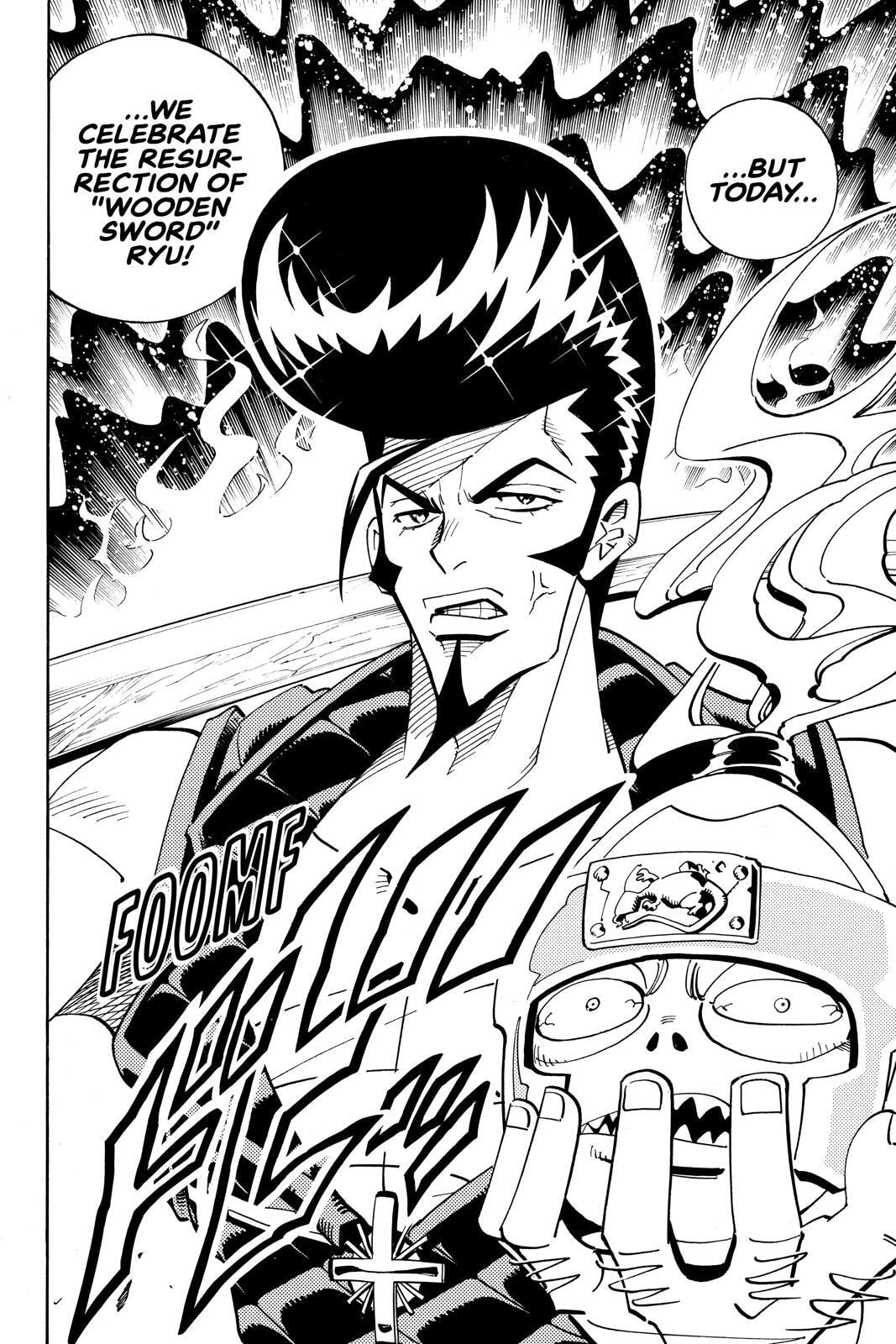 Read Red Fox -Heul ReDam- chapter 96 image 15 on Lezhin
