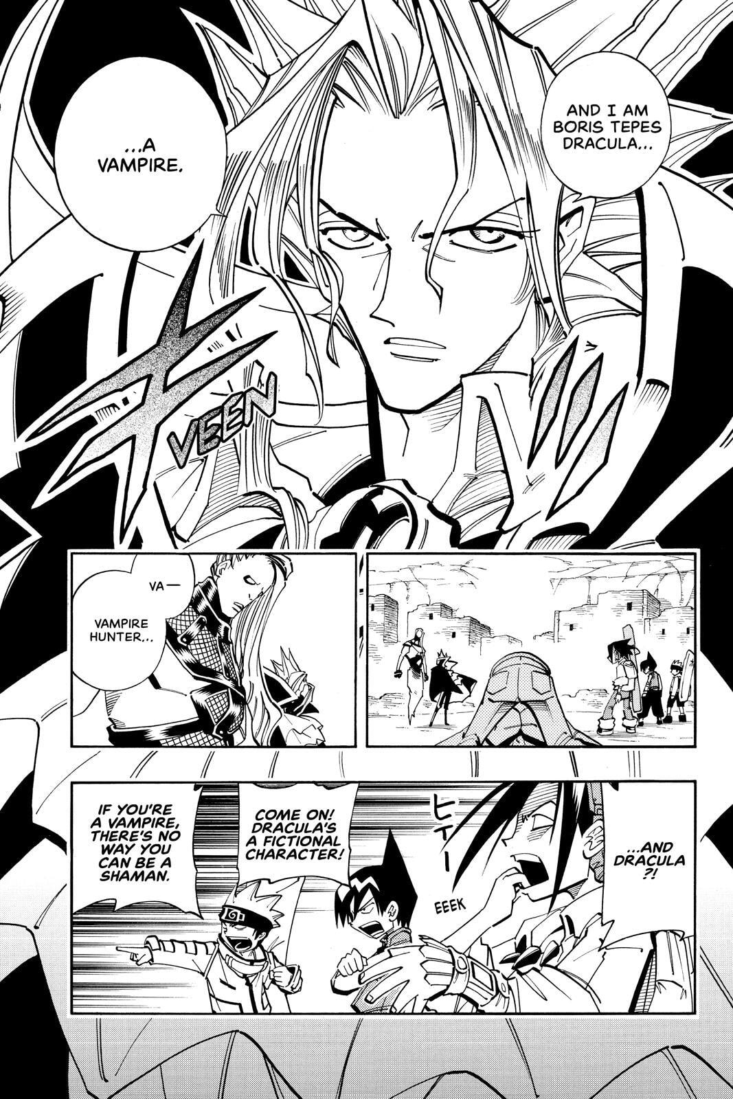 Read Red Fox -Heul ReDam- chapter 96 image 2 on Lezhin