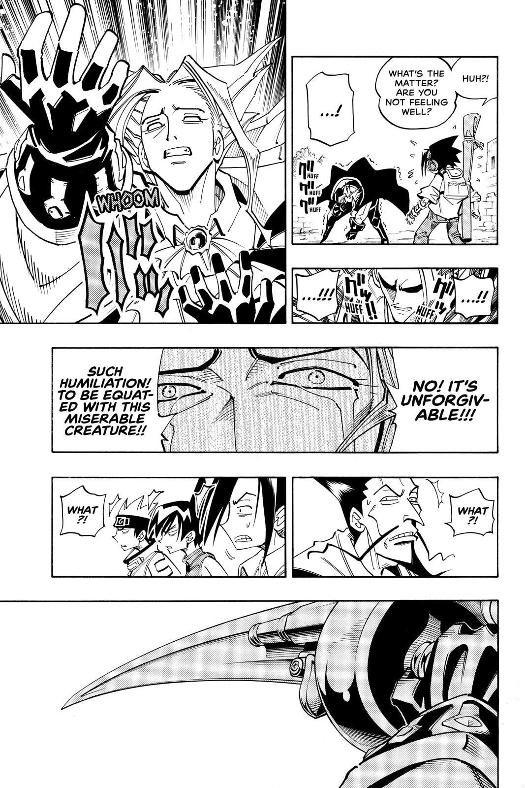 Read Red Fox -Heul ReDam- chapter 96 image 4 on Lezhin