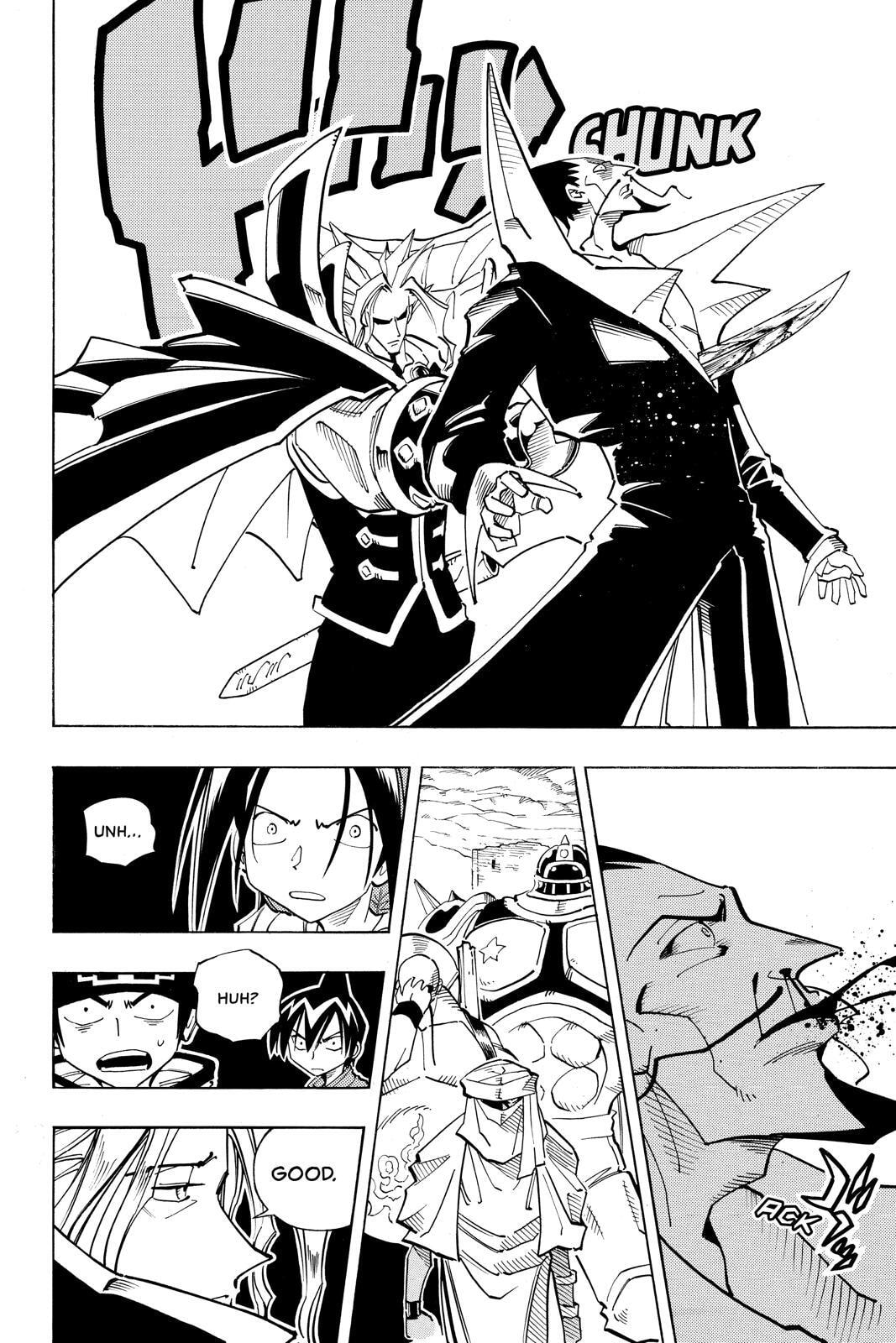 Read Red Fox -Heul ReDam- chapter 96 image 5 on Lezhin