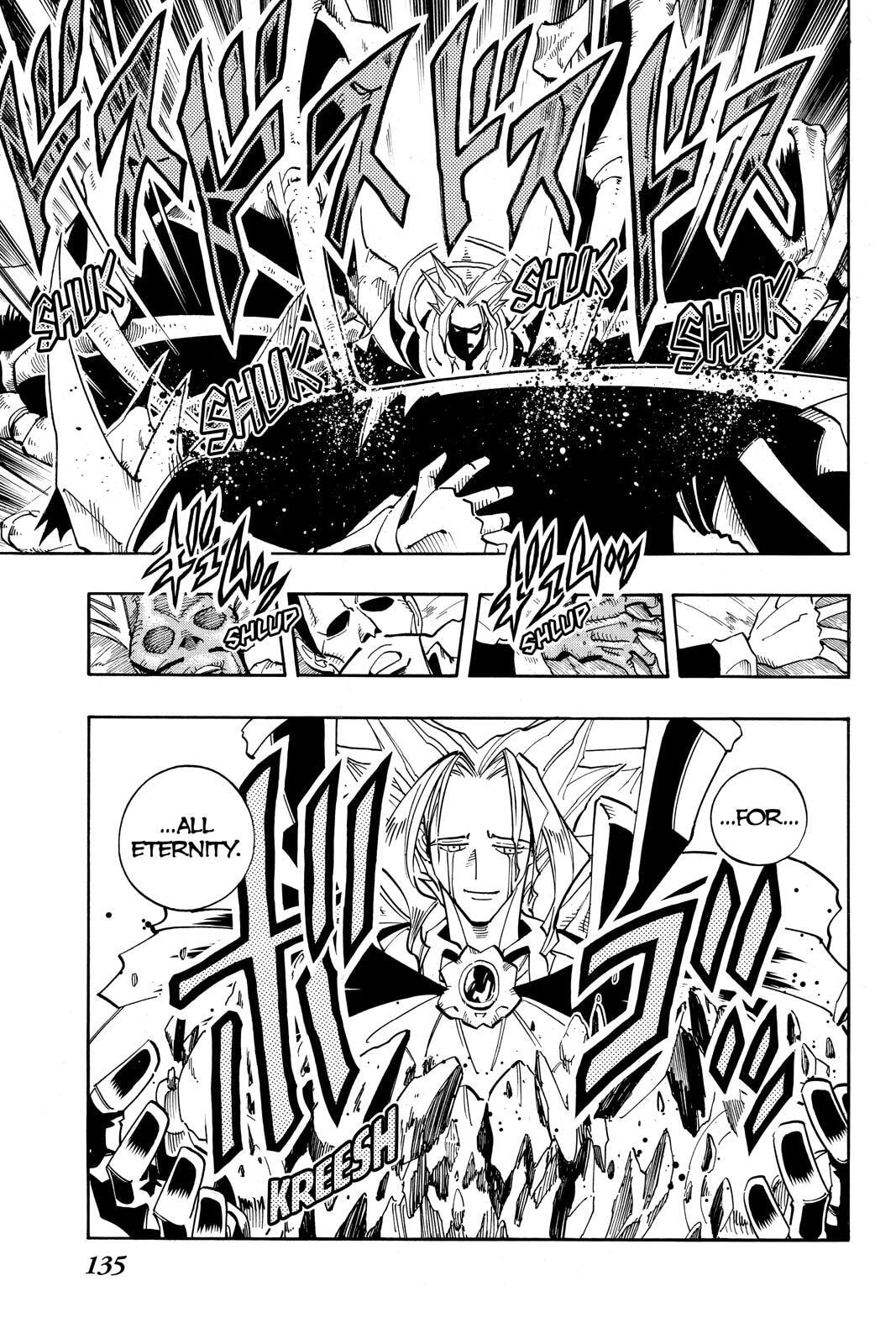 Read Red Fox -Heul ReDam- chapter 96 image 8 on Lezhin