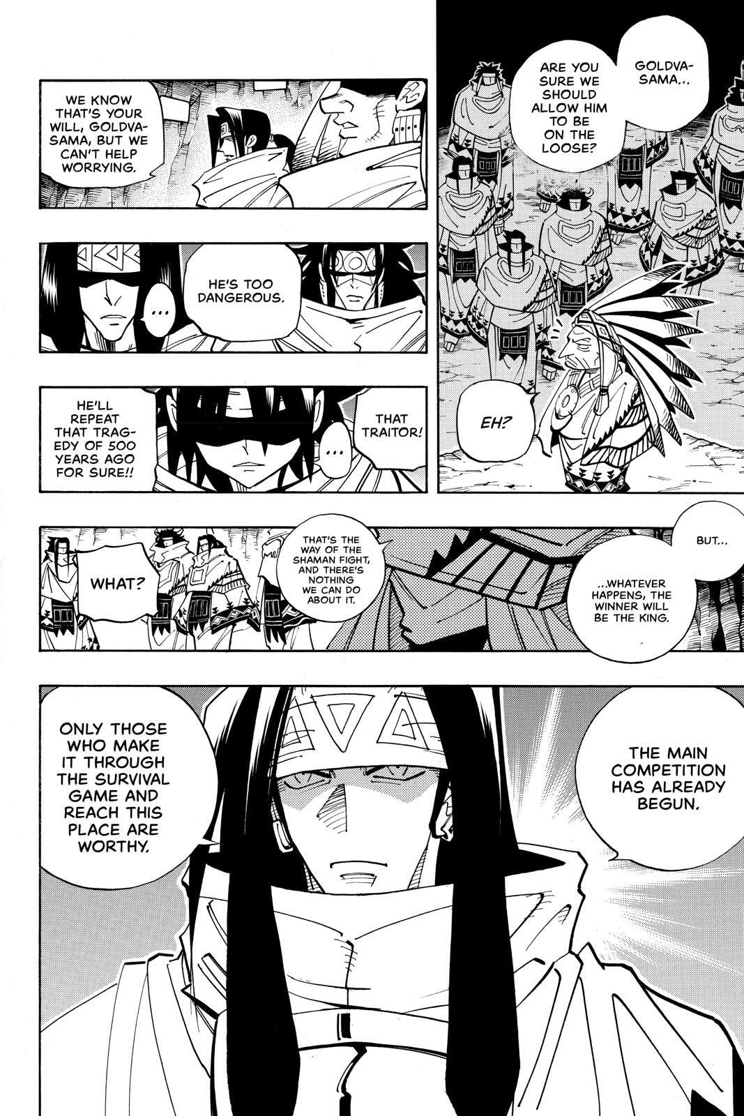 Read Red Fox -Heul ReDam- chapter 98 image 1 on Lezhin
