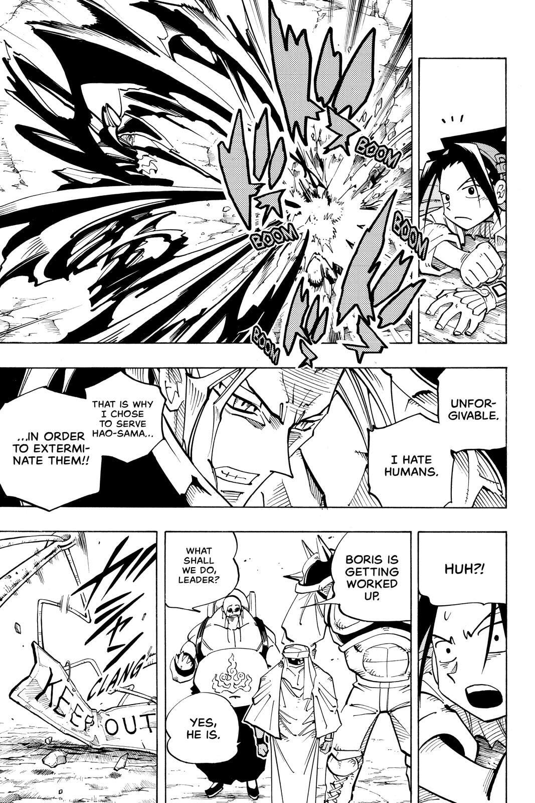 Read Red Fox -Heul ReDam- chapter 98 image 10 on Lezhin