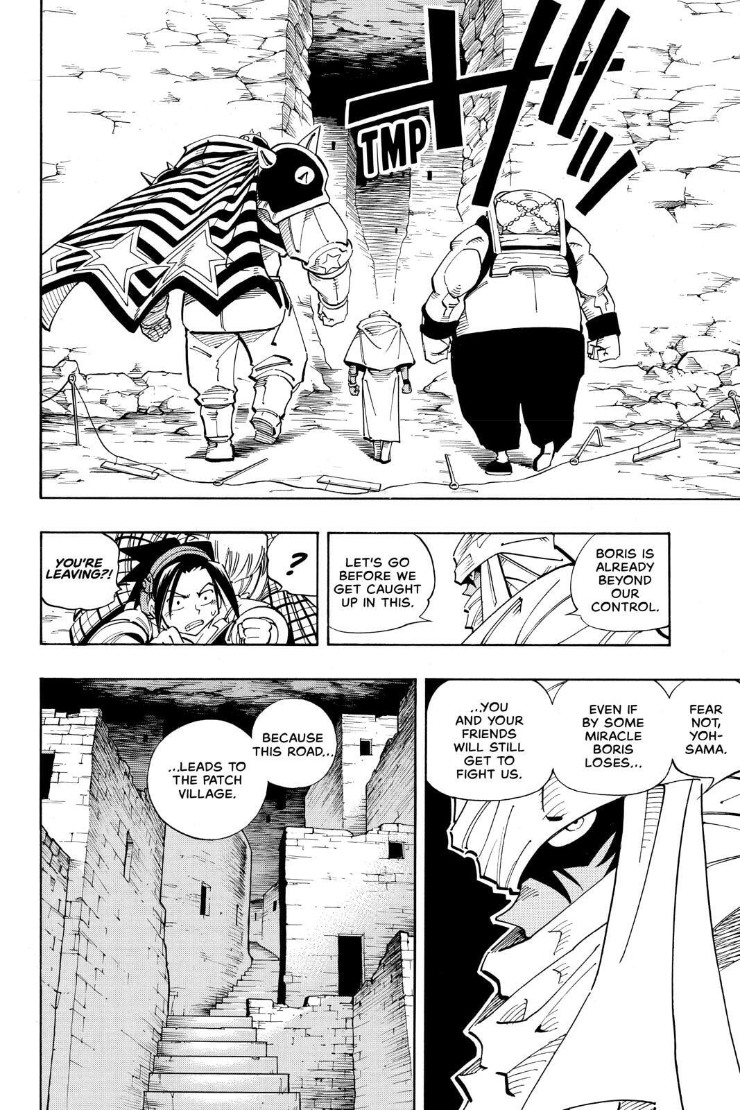 Read Red Fox -Heul ReDam- chapter 98 image 11 on Lezhin