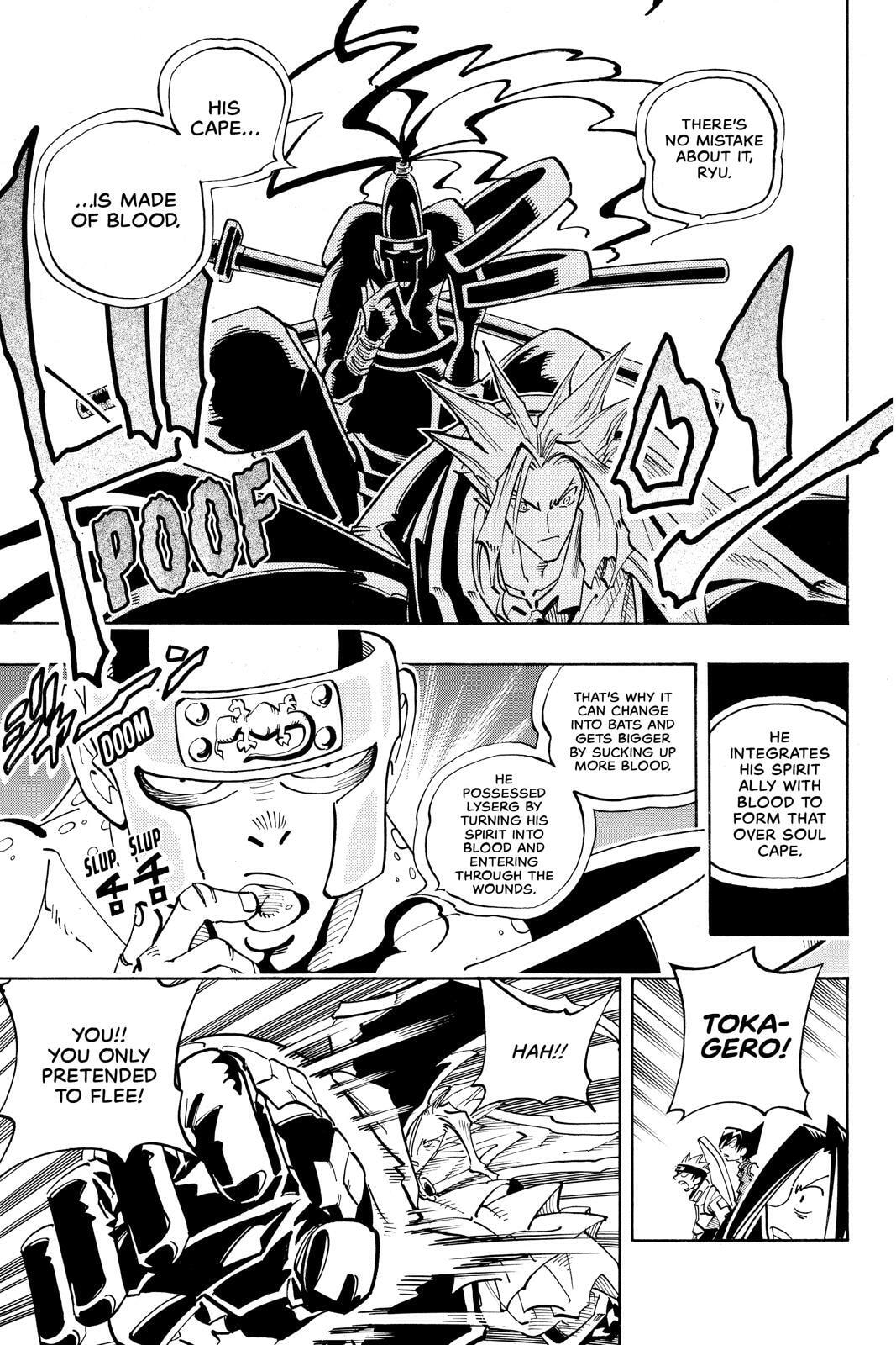 Read Red Fox -Heul ReDam- chapter 98 image 16 on Lezhin