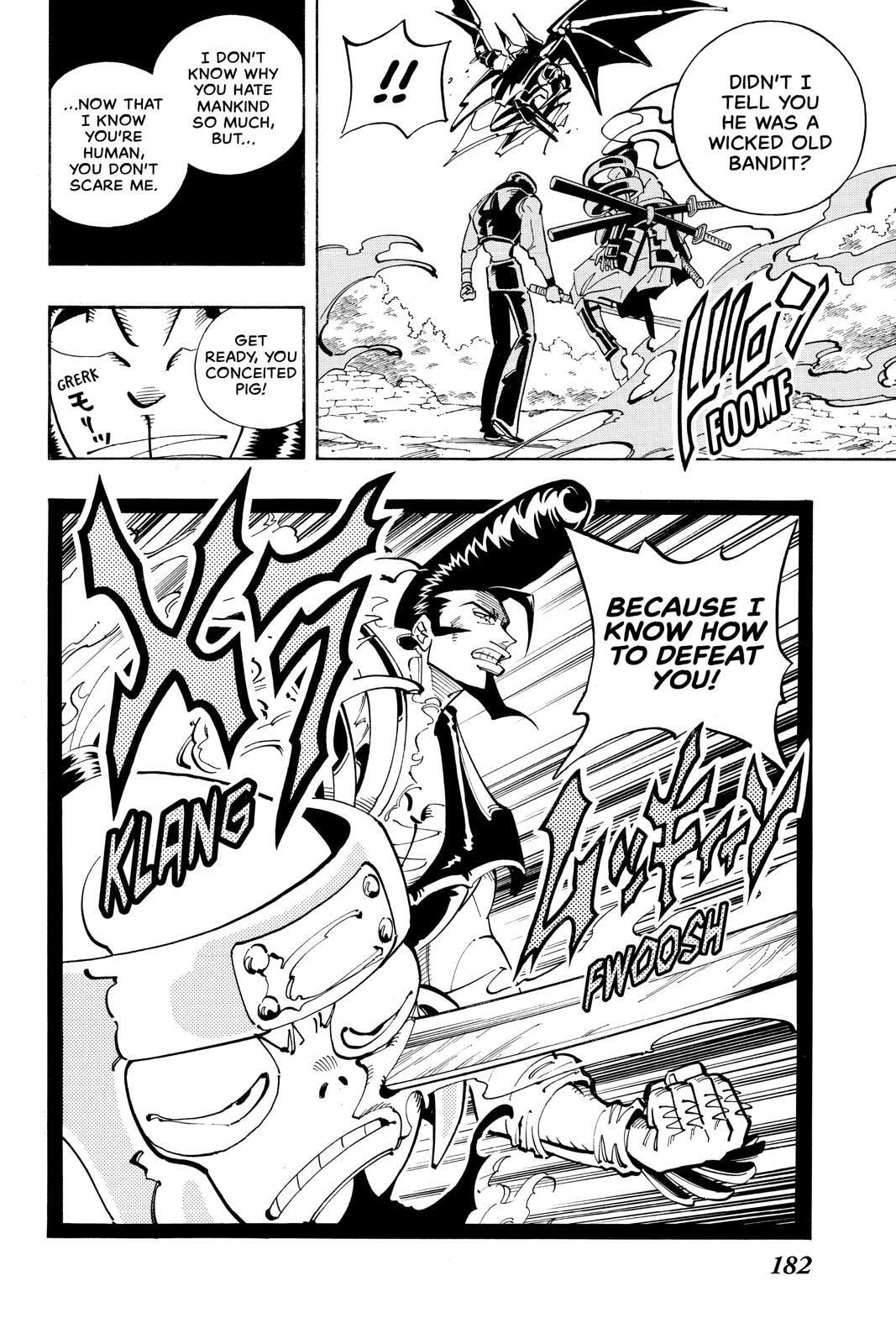Read Red Fox -Heul ReDam- chapter 98 image 17 on Lezhin