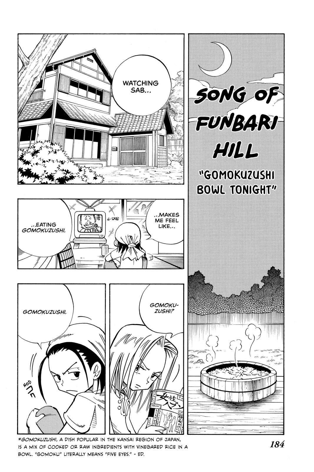 Read Red Fox -Heul ReDam- chapter 98 image 18 on Lezhin