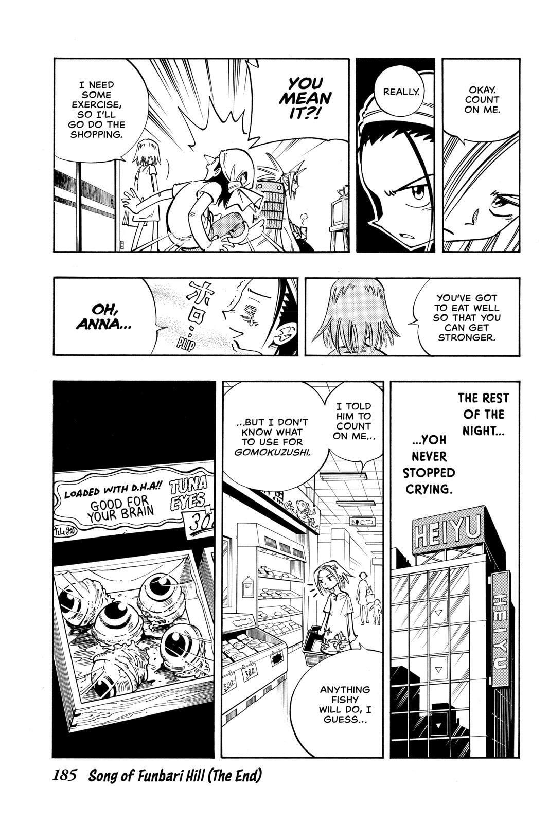 Read Red Fox -Heul ReDam- chapter 98 image 19 on Lezhin