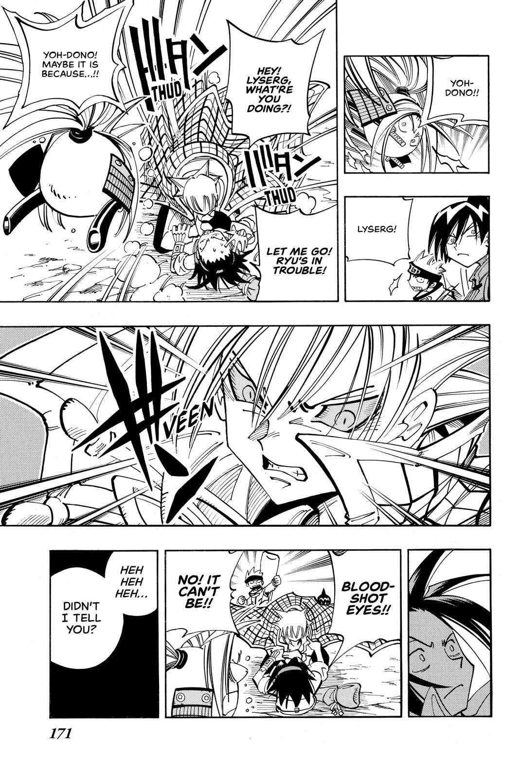 Read Red Fox -Heul ReDam- chapter 98 image 6 on Lezhin