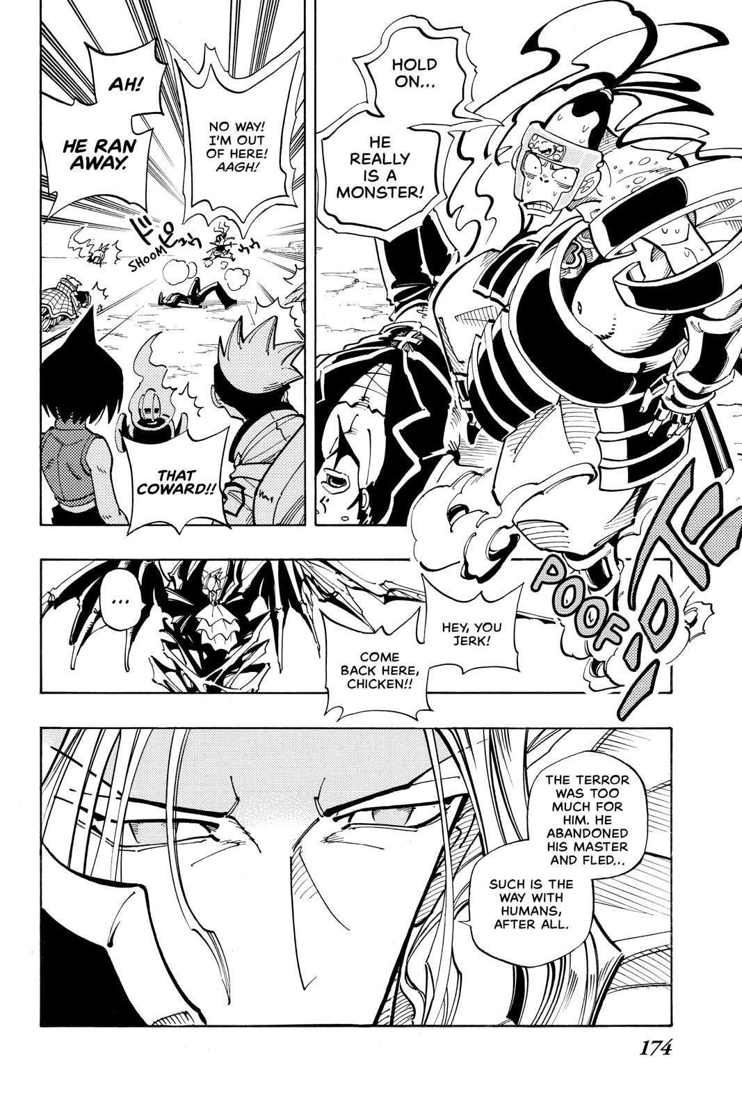 Read Red Fox -Heul ReDam- chapter 98 image 9 on Lezhin