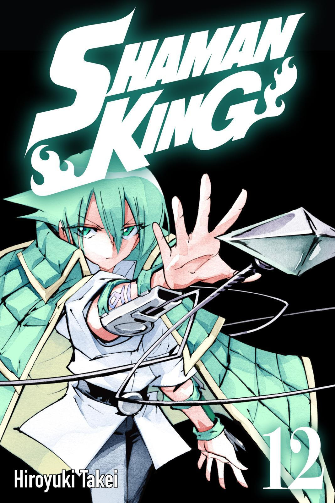 Read Red Fox -Heul ReDam- chapter 99 image 0 on Lezhin