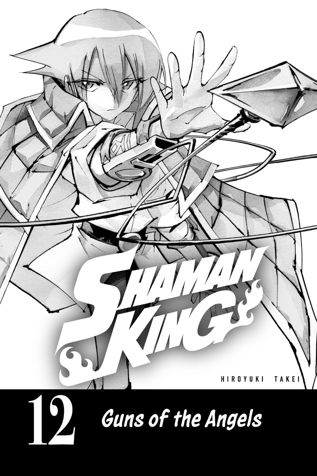 Read Red Fox -Heul ReDam- chapter 99 image 1 on Lezhin