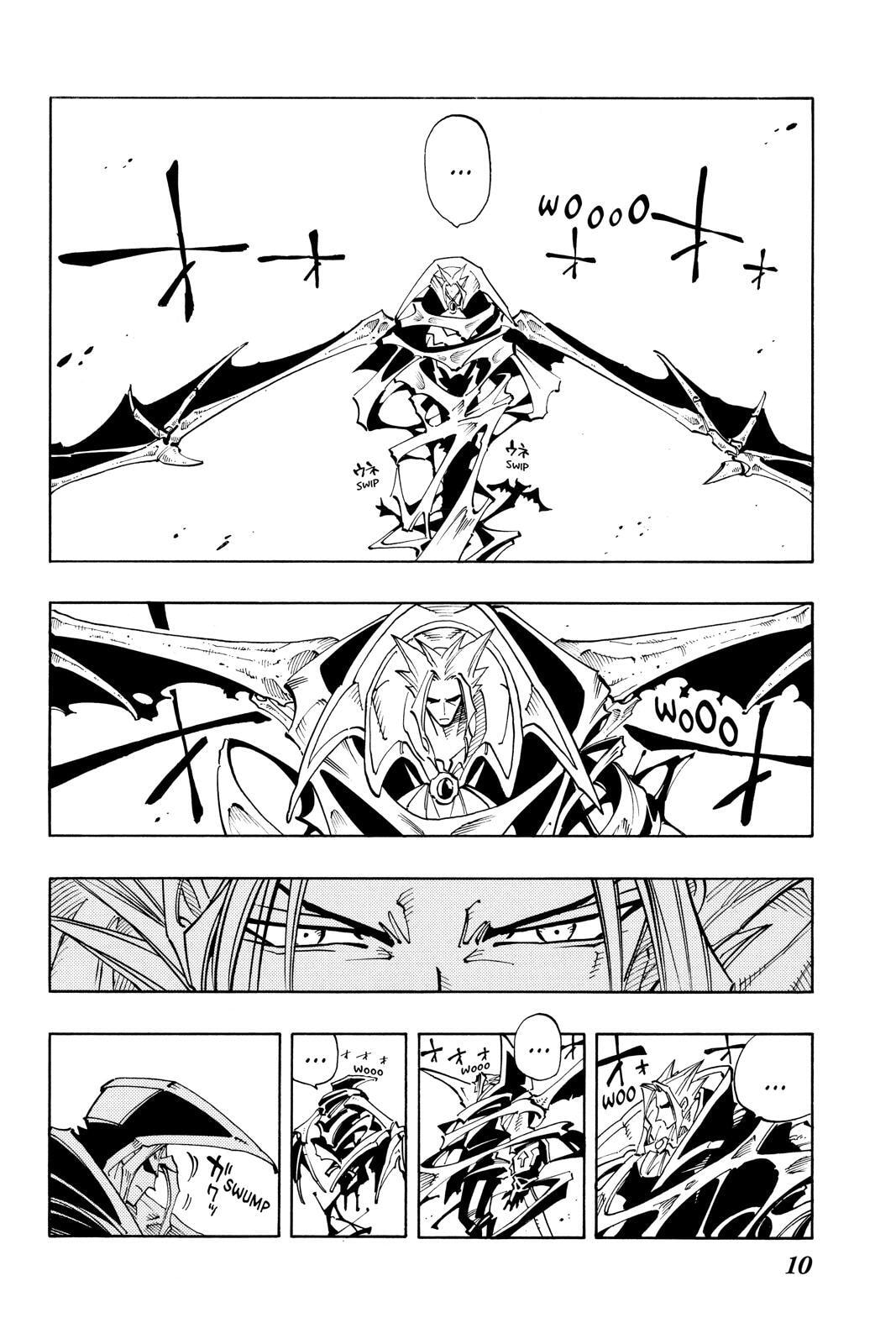 Read Red Fox -Heul ReDam- chapter 99 image 10 on Lezhin