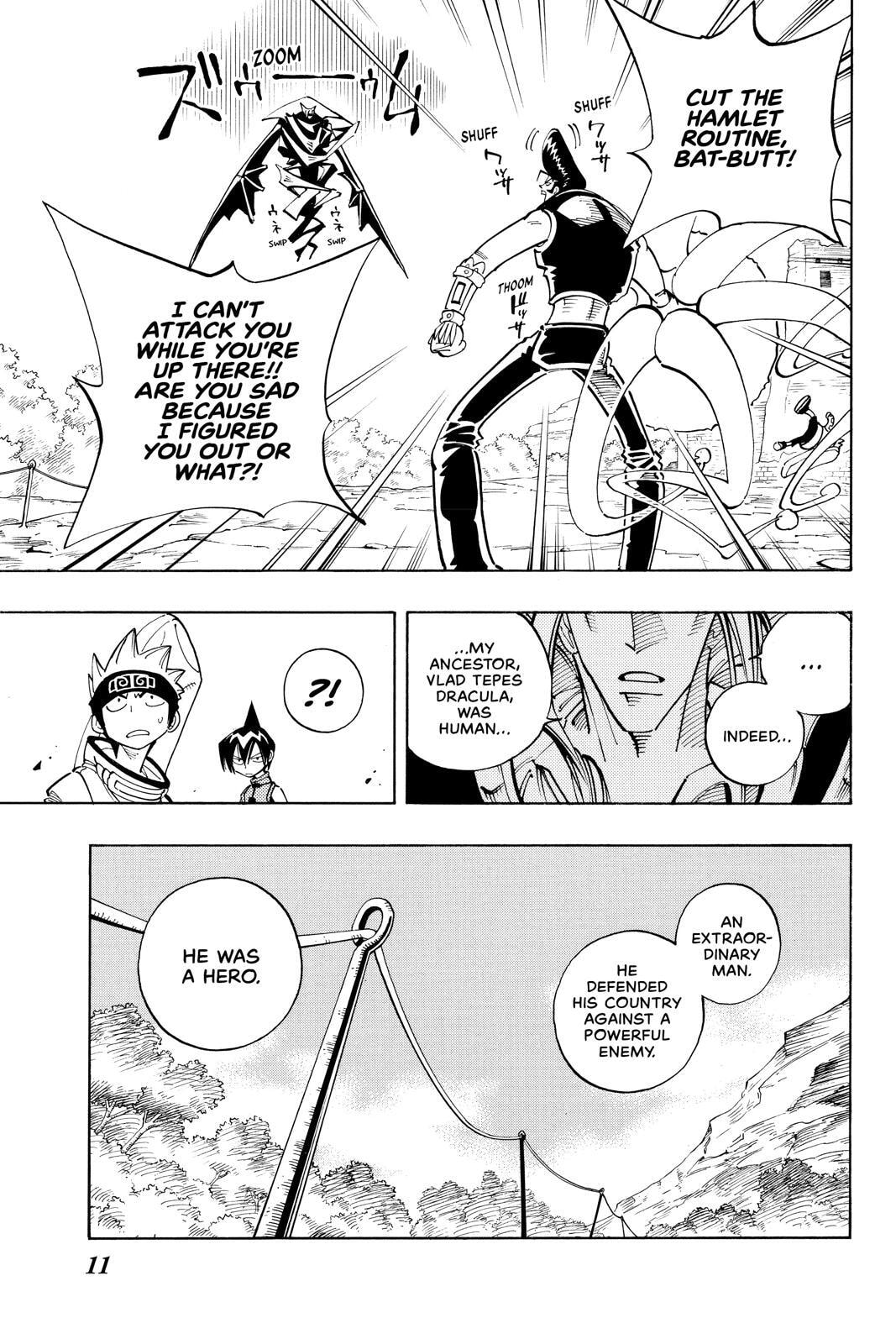 Read Red Fox -Heul ReDam- chapter 99 image 11 on Lezhin