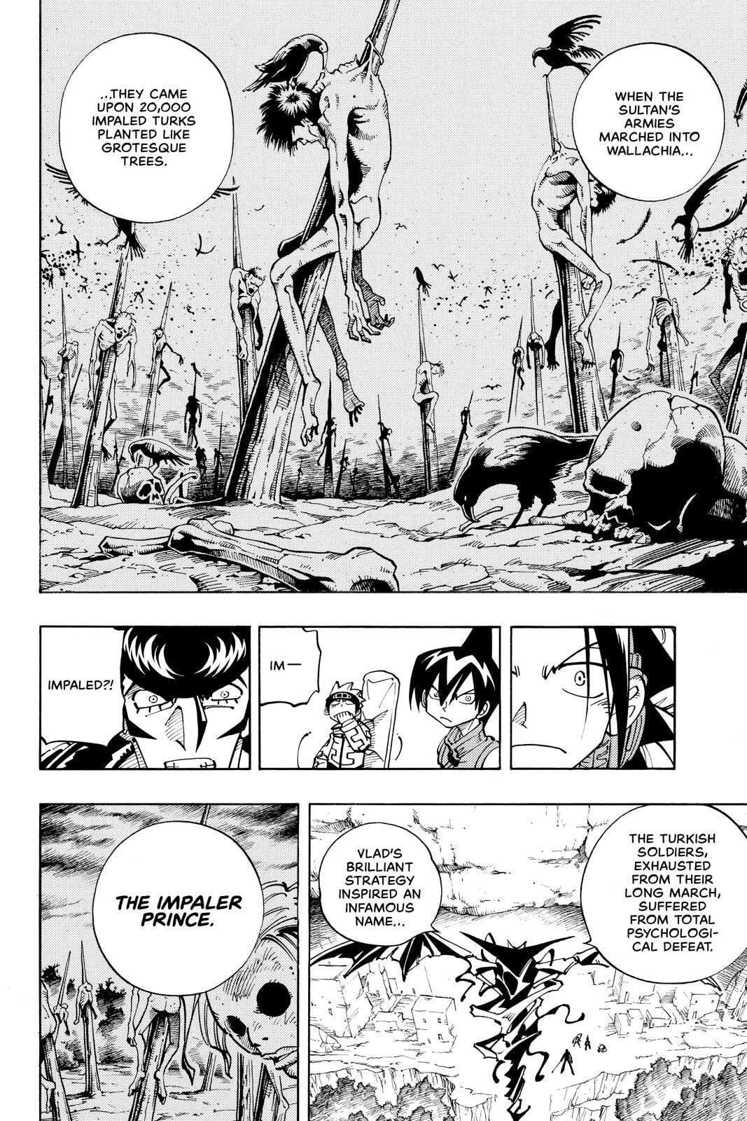 Read Red Fox -Heul ReDam- chapter 99 image 14 on Lezhin