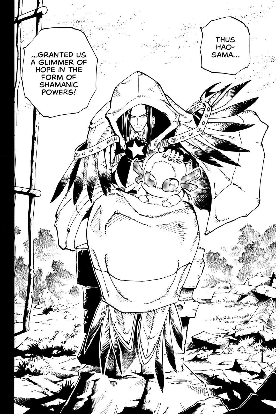 Read Red Fox -Heul ReDam- chapter 99 image 18 on Lezhin