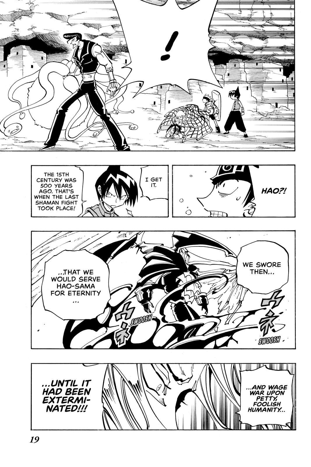 Read Red Fox -Heul ReDam- chapter 99 image 19 on Lezhin