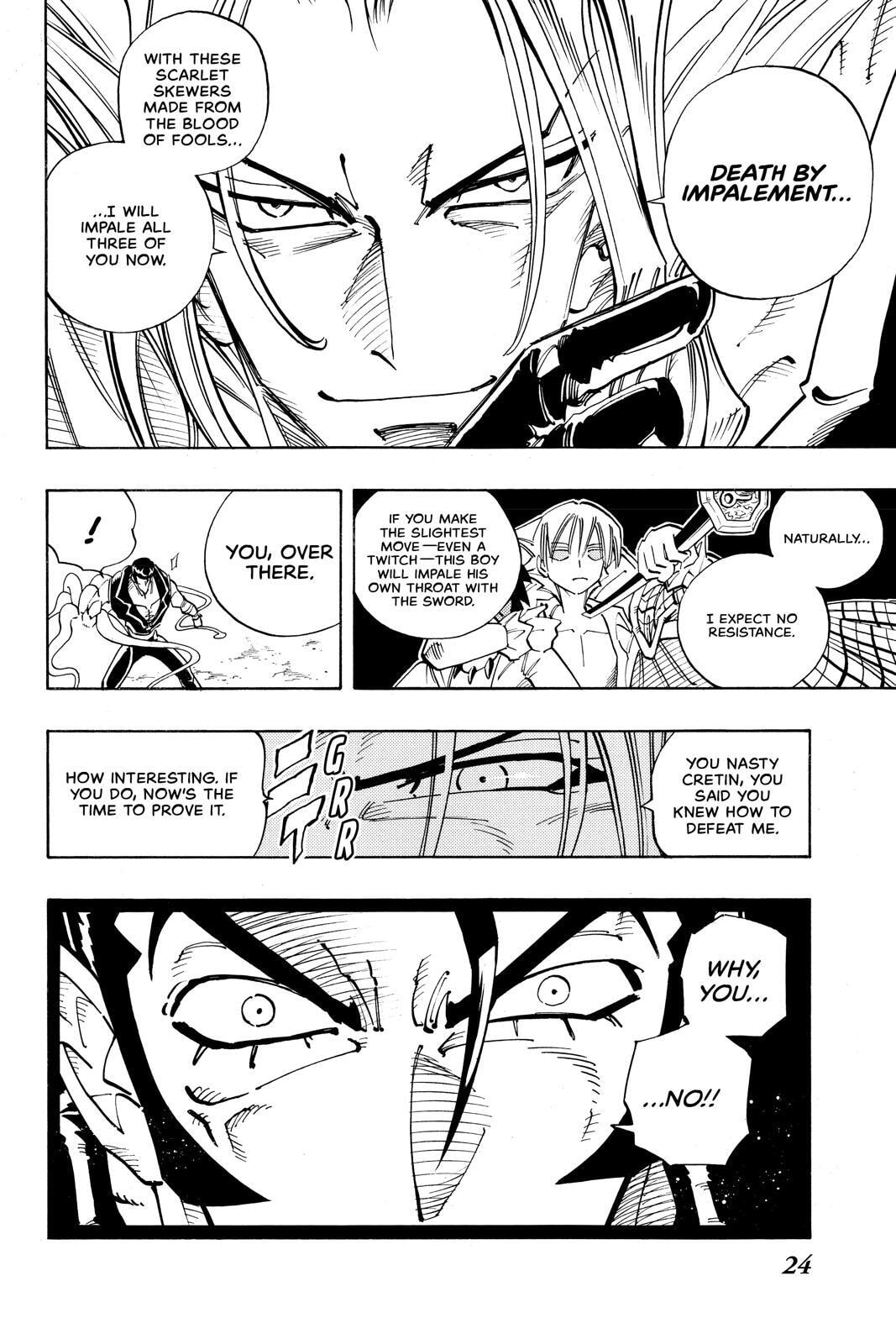 Read Red Fox -Heul ReDam- chapter 99 image 23 on Lezhin