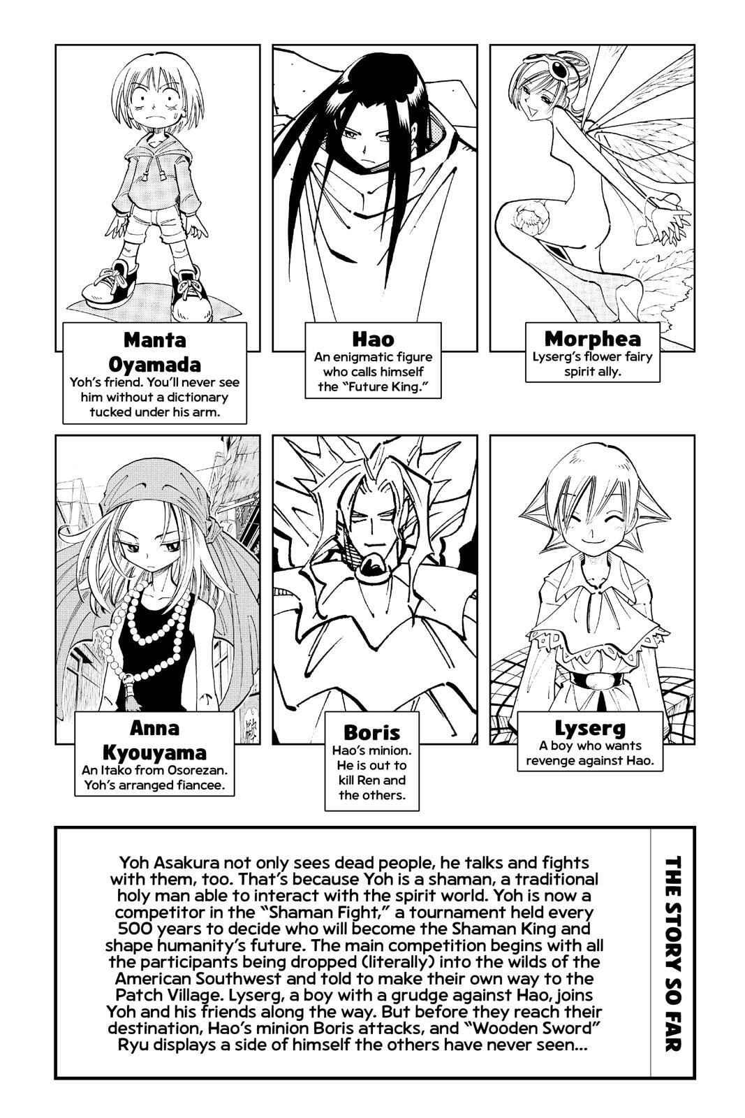 Read Red Fox -Heul ReDam- chapter 99 image 3 on Lezhin